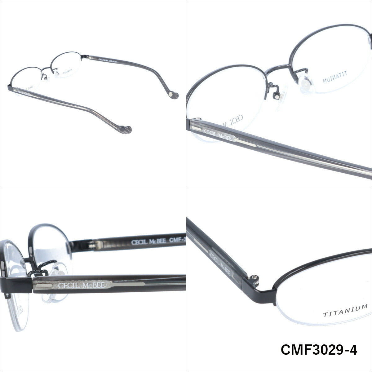 メガネ 眼鏡 度付き 度なし おしゃれ CECIL McBEE セシルマクビー CMF 3029 全4色 51サイズ オーバル型 レディース 女性 UVカット 紫外線 ブランド サングラス 伊達 ダテ｜老眼鏡・PCレンズ・カラーレンズ・遠近両用対応可能 ラッピング無料