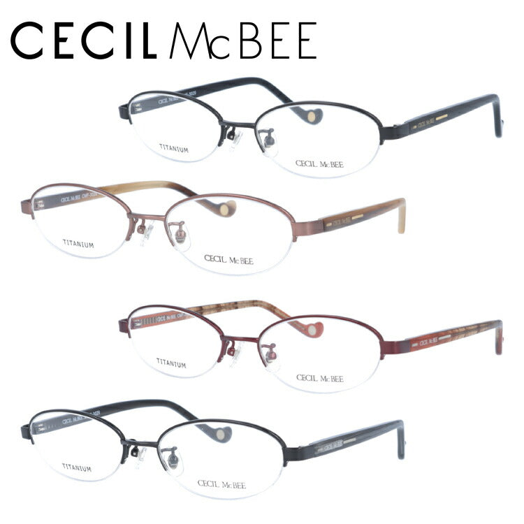 メガネ 眼鏡 度付き 度なし おしゃれ CECIL McBEE セシルマクビー CMF 3029 全4色 51サイズ オーバル型 レディース 女性 UVカット 紫外線 ブランド サングラス 伊達 ダテ｜老眼鏡・PCレンズ・カラーレンズ・遠近両用対応可能 ラッピング無料