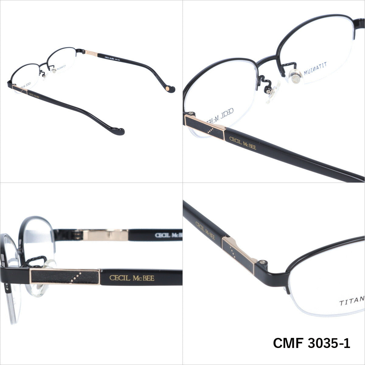 メガネ 眼鏡 度付き 度なし おしゃれ CECIL McBEE セシルマクビー CMF3035 全4色 51サイズ オーバル型 レディース 女性 UVカット 紫外線 ブランド サングラス 伊達 ダテ｜老眼鏡・PCレンズ・カラーレンズ・遠近両用対応可能 ラッピング無料