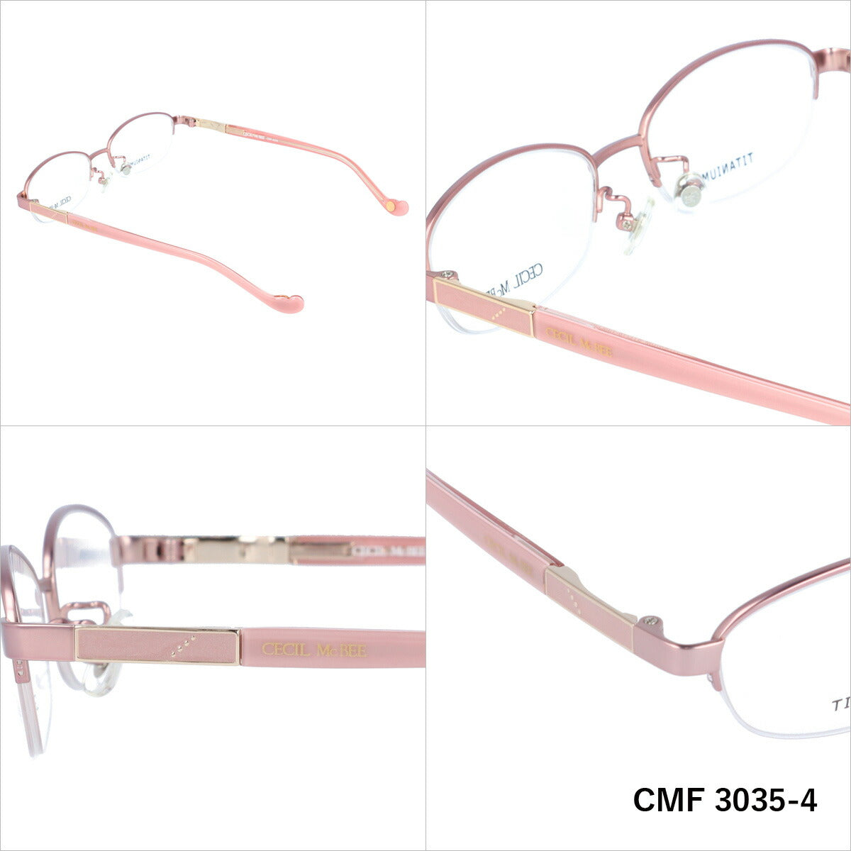メガネ 眼鏡 度付き 度なし おしゃれ CECIL McBEE セシルマクビー CMF3035 全4色 51サイズ オーバル型 レディース 女性 UVカット 紫外線 ブランド サングラス 伊達 ダテ｜老眼鏡・PCレンズ・カラーレンズ・遠近両用対応可能 ラッピング無料