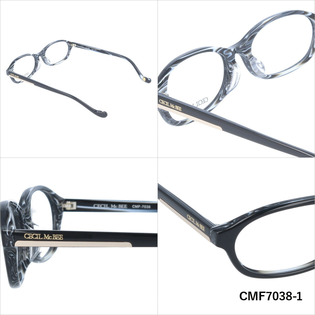 メガネ 眼鏡 度付き 度なし おしゃれ CECIL McBEE セシルマクビー CMF 7038 全4色 52サイズ オーバル型 レディース 女性 UVカット 紫外線 ブランド サングラス 伊達 ダテ｜老眼鏡・PCレンズ・カラーレンズ・遠近両用対応可能 ラッピング無料