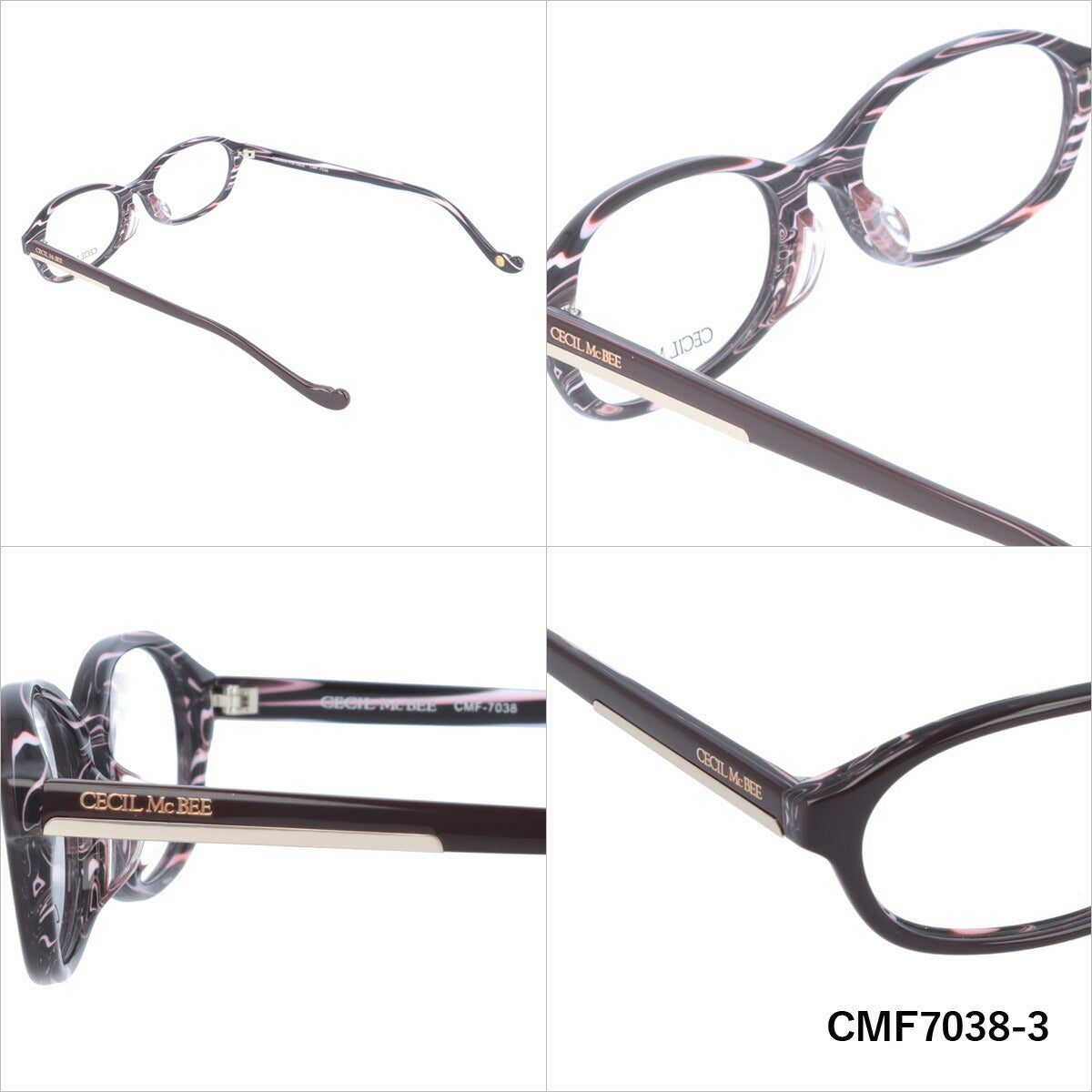 メガネ 眼鏡 度付き 度なし おしゃれ CECIL McBEE セシルマクビー CMF 7038 全4色 52サイズ オーバル型 レディース 女性 UVカット 紫外線 ブランド サングラス 伊達 ダテ｜老眼鏡・PCレンズ・カラーレンズ・遠近両用対応可能 ラッピング無料