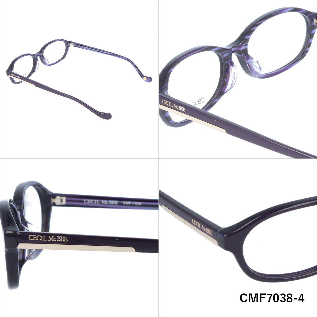 メガネ 眼鏡 度付き 度なし おしゃれ CECIL McBEE セシルマクビー CMF 7038 全4色 52サイズ オーバル型 レディース 女性 UVカット 紫外線 ブランド サングラス 伊達 ダテ｜老眼鏡・PCレンズ・カラーレンズ・遠近両用対応可能 ラッピング無料