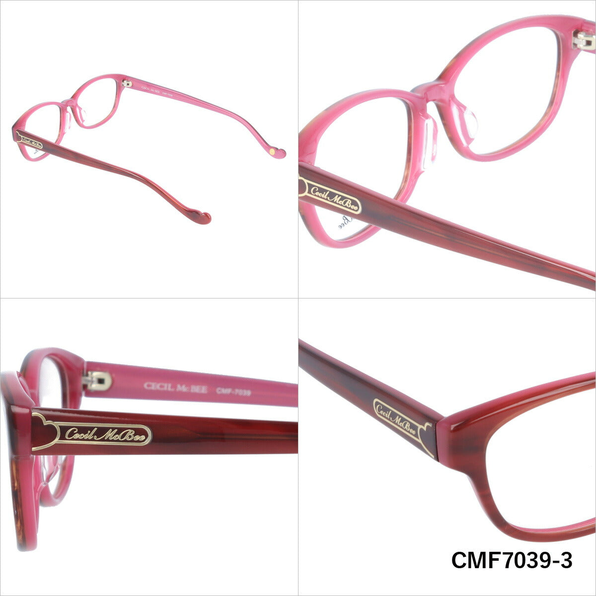 メガネ 眼鏡 度付き 度なし おしゃれ CECIL McBEE セシルマクビー CMF 7039 全4色 51サイズ オーバル型 レディース 女性 UVカット 紫外線 ブランド サングラス 伊達 ダテ｜老眼鏡・PCレンズ・カラーレンズ・遠近両用対応可能 ラッピング無料