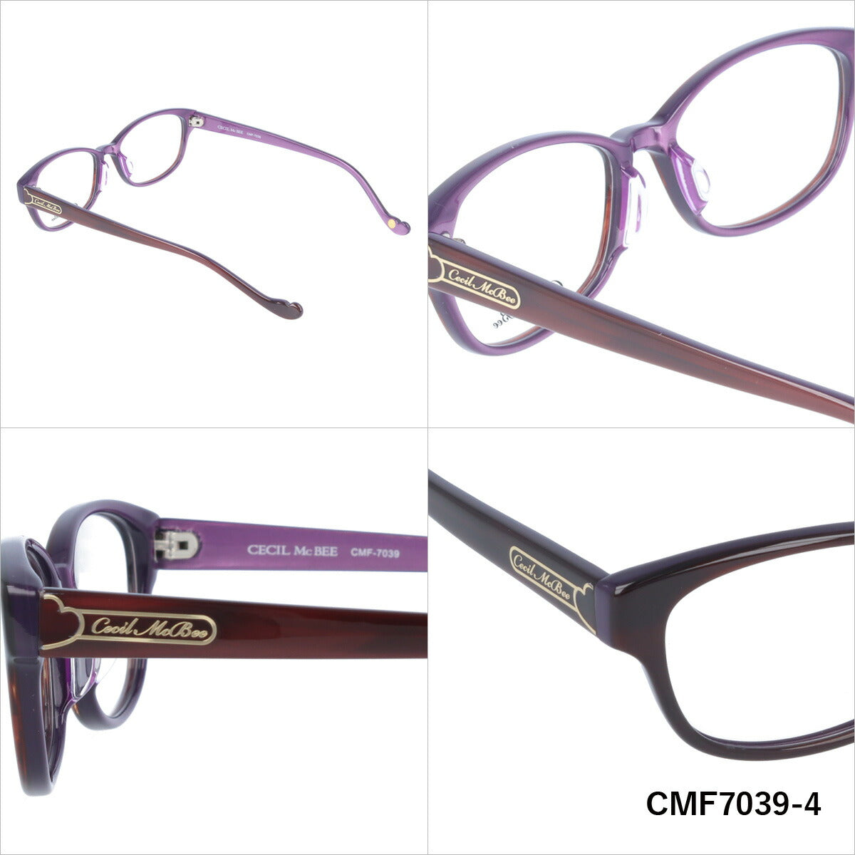 メガネ 眼鏡 度付き 度なし おしゃれ CECIL McBEE セシルマクビー CMF 7039 全4色 51サイズ オーバル型 レディース 女性 UVカット 紫外線 ブランド サングラス 伊達 ダテ｜老眼鏡・PCレンズ・カラーレンズ・遠近両用対応可能 ラッピング無料