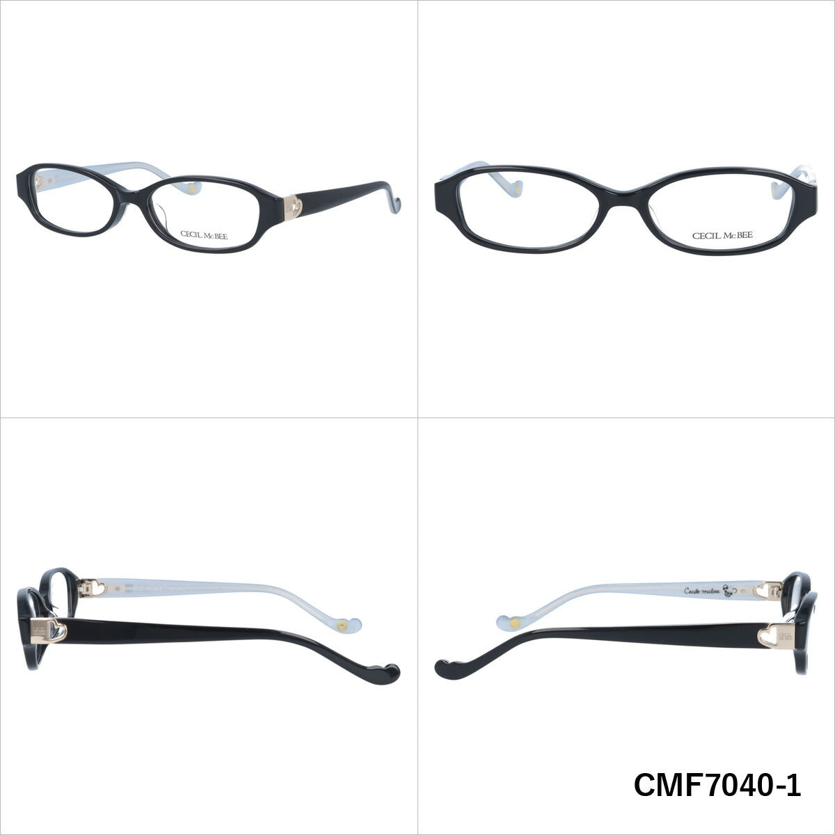 メガネ 眼鏡 度付き 度なし おしゃれ CECIL McBEE セシルマクビー CMF 7040 全4色 52サイズ オーバル型 レディース 女性 UVカット 紫外線 ブランド サングラス 伊達 ダテ｜老眼鏡・PCレンズ・カラーレンズ・遠近両用対応可能 ラッピング無料