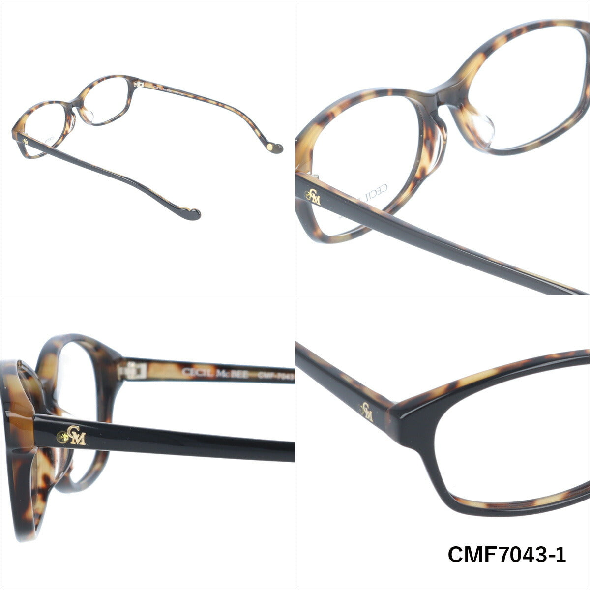 メガネ 眼鏡 度付き 度なし おしゃれ CECIL McBEE セシルマクビー CMF 7043 全4色 53サイズ オーバル型 レディース 女性 UVカット 紫外線 ブランド サングラス 伊達 ダテ｜老眼鏡・PCレンズ・カラーレンズ・遠近両用対応可能 ラッピング無料