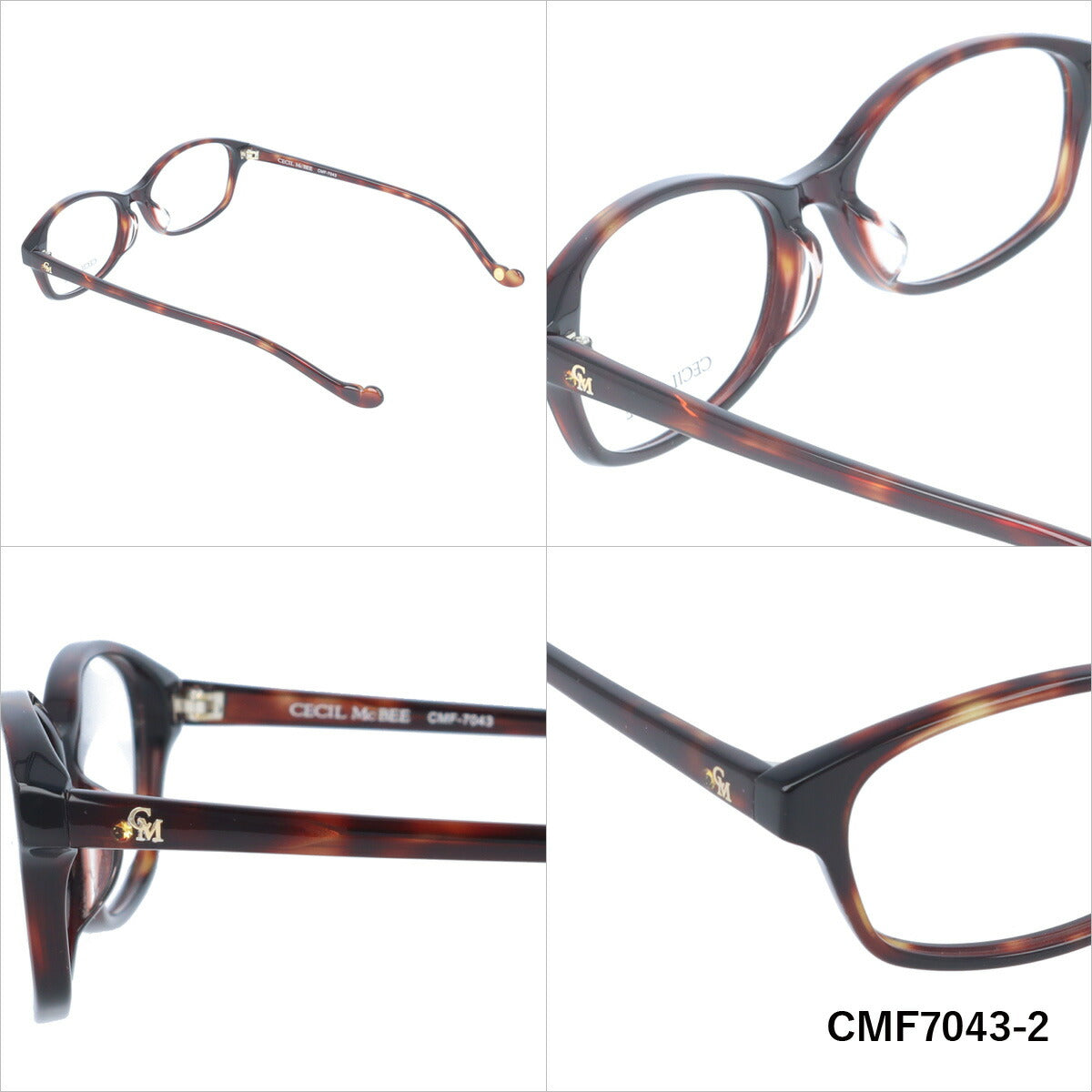 メガネ 眼鏡 度付き 度なし おしゃれ CECIL McBEE セシルマクビー CMF 7043 全4色 53サイズ オーバル型 レディース 女性 UVカット 紫外線 ブランド サングラス 伊達 ダテ｜老眼鏡・PCレンズ・カラーレンズ・遠近両用対応可能 ラッピング無料