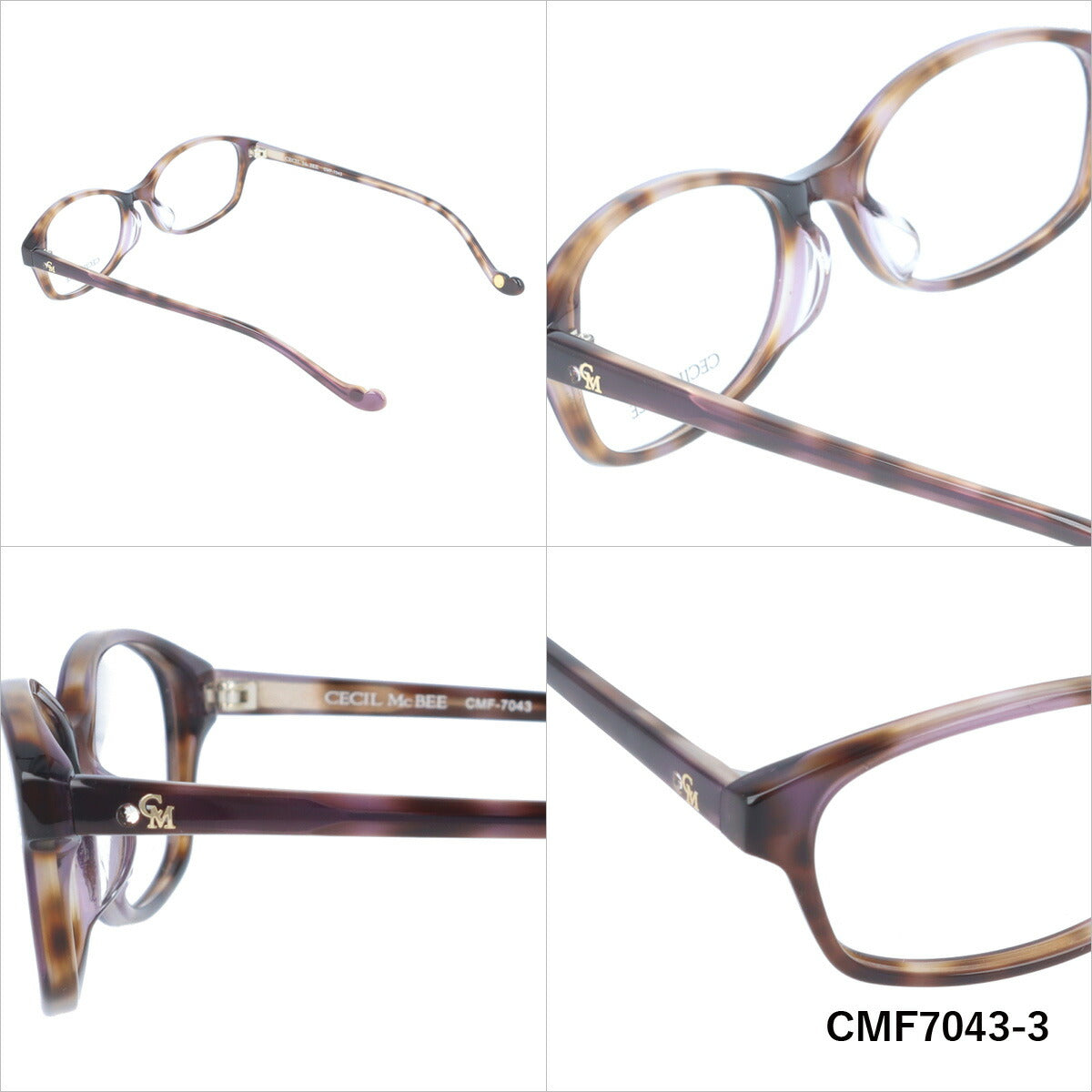 メガネ 眼鏡 度付き 度なし おしゃれ CECIL McBEE セシルマクビー CMF 7043 全4色 53サイズ オーバル型 レディース 女性 UVカット 紫外線 ブランド サングラス 伊達 ダテ｜老眼鏡・PCレンズ・カラーレンズ・遠近両用対応可能 ラッピング無料