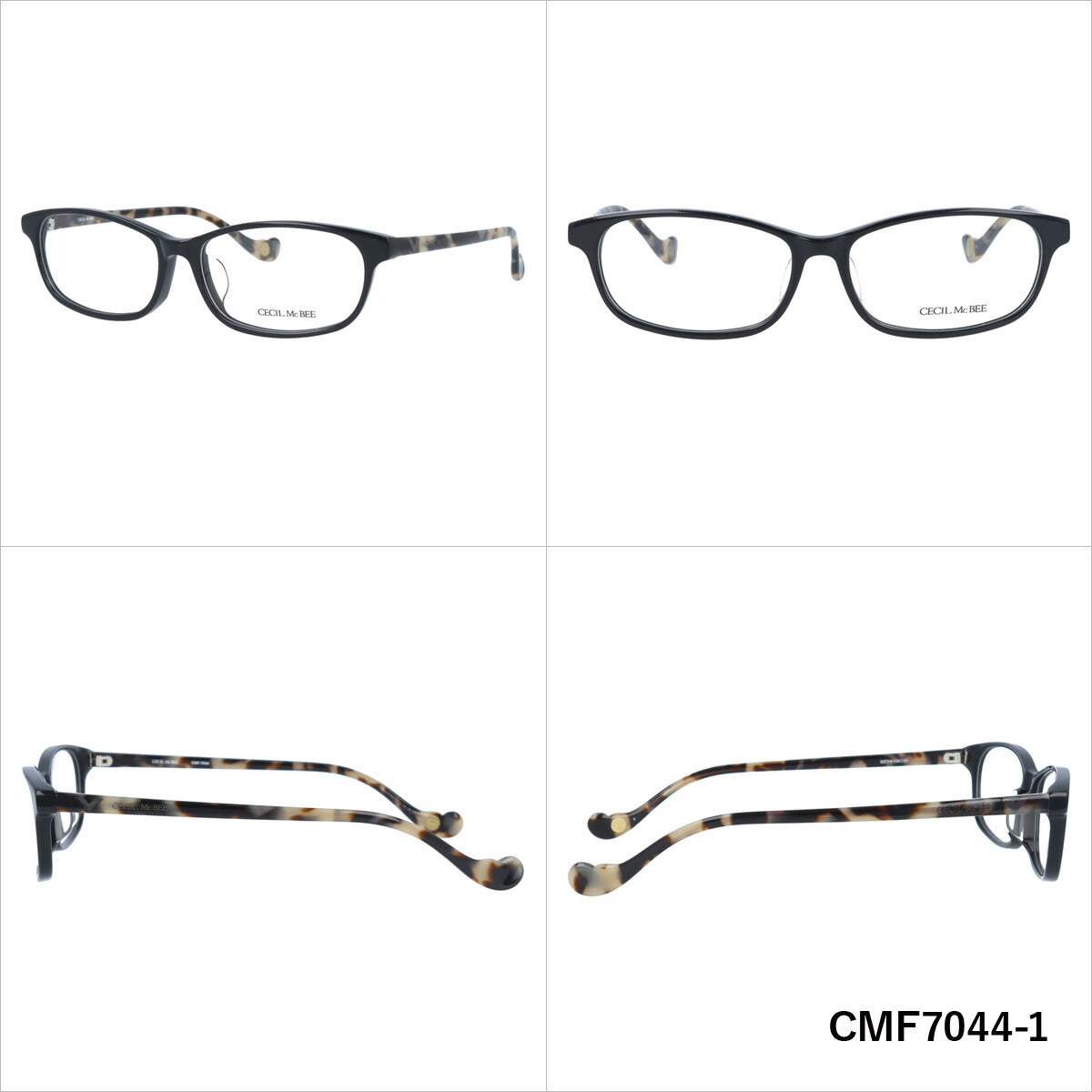 メガネ 眼鏡 度付き 度なし おしゃれ CECIL McBEE セシルマクビー CMF 7044 全3色 52サイズ オーバル型 レディース 女性 UVカット 紫外線 ブランド サングラス 伊達 ダテ｜老眼鏡・PCレンズ・カラーレンズ・遠近両用対応可能 ラッピング無料