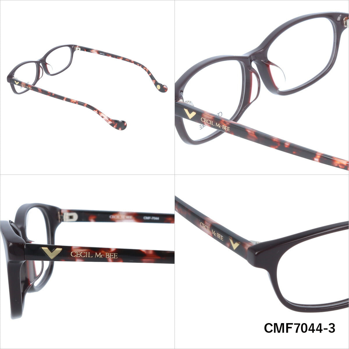 メガネ 眼鏡 度付き 度なし おしゃれ CECIL McBEE セシルマクビー CMF 7044 全3色 52サイズ オーバル型 レディース 女性 UVカット 紫外線 ブランド サングラス 伊達 ダテ｜老眼鏡・PCレンズ・カラーレンズ・遠近両用対応可能 ラッピング無料