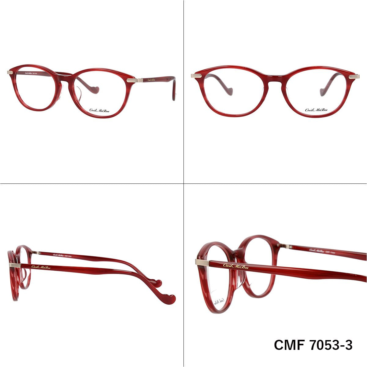 メガネ 眼鏡 度付き 度なし おしゃれ CECIL McBEE セシルマクビー CMF 7053 全4色 51サイズ ウェリントン型 レディース 女性 UVカット 紫外線 ブランド サングラス 伊達 ダテ｜老眼鏡・PCレンズ・カラーレンズ・遠近両用対応可能 ラッピング無料