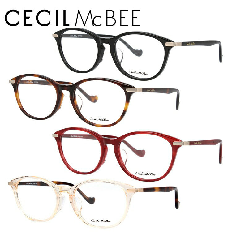 メガネ 眼鏡 度付き 度なし おしゃれ CECIL McBEE セシルマクビー CMF 7053 全4色 51サイズ ウェリントン型 レディース 女性 UVカット 紫外線 ブランド サングラス 伊達 ダテ｜老眼鏡・PCレンズ・カラーレンズ・遠近両用対応可能 ラッピング無料