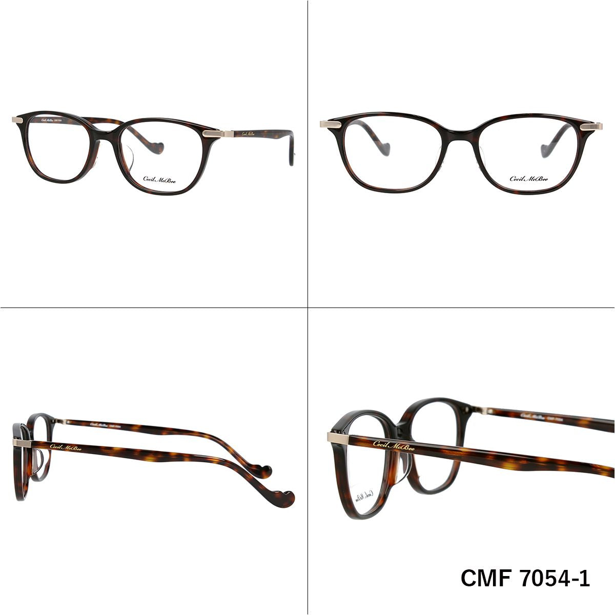 メガネ 眼鏡 度付き 度なし おしゃれ CECIL McBEE セシルマクビー CMF 7054 全4色 49サイズ ウェリントン型 レディース 女性 UVカット 紫外線 ブランド サングラス 伊達 ダテ｜老眼鏡・PCレンズ・カラーレンズ・遠近両用対応可能 ラッピング無料