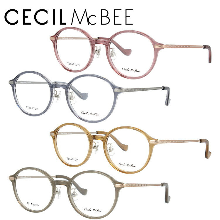 メガネ 眼鏡 度付き 度なし おしゃれ CECIL McBEE セシルマクビー CMF 7055 全4色 49サイズ ラウンド型 レディース 女性 UVカット 紫外線 ブランド サングラス 伊達 ダテ｜老眼鏡・PCレンズ・カラーレンズ・遠近両用対応可能 ラッピング無料