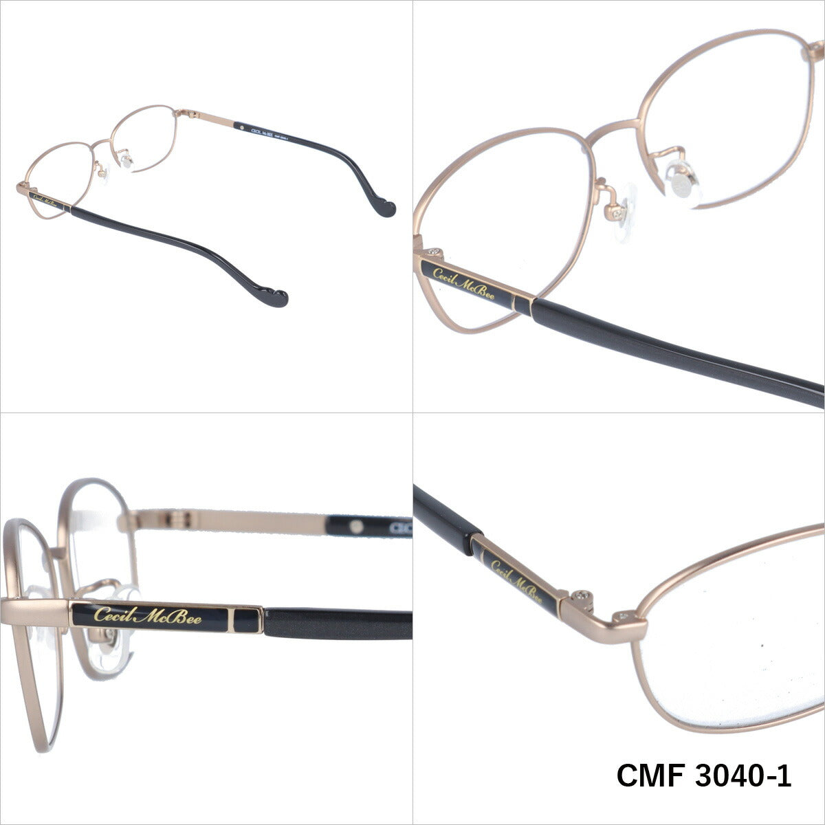 メガネ 眼鏡 度付き 度なし おしゃれ CECIL McBEE セシルマクビー CMF 3040 全4色 52サイズ オーバル型 レディース 女性 UVカット 紫外線 ブランド サングラス 伊達 ダテ｜老眼鏡・PCレンズ・カラーレンズ・遠近両用対応可能 ラッピング無料