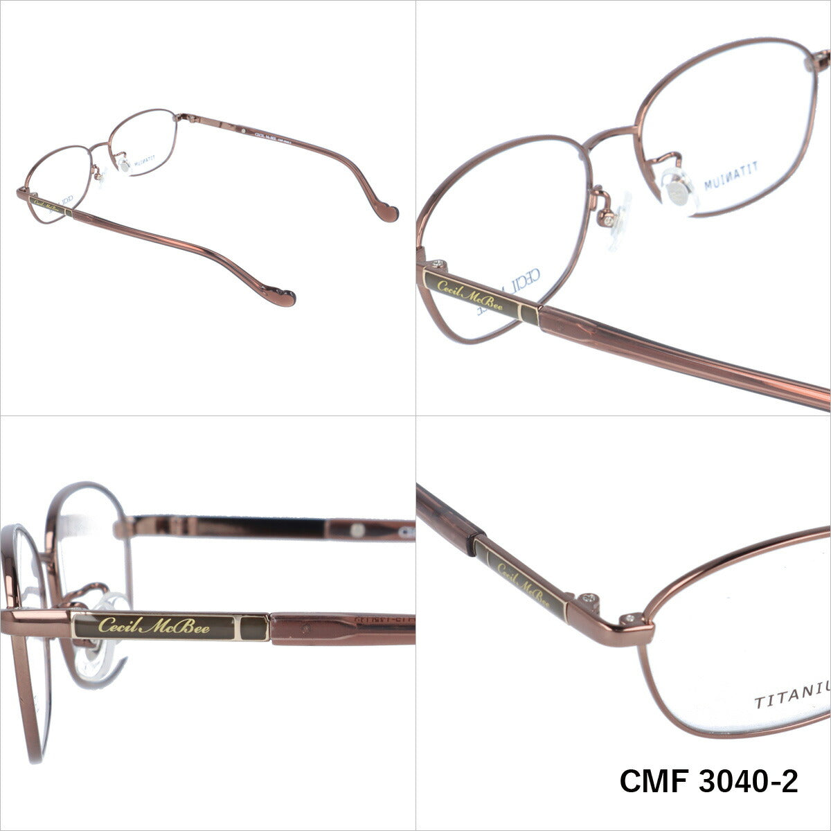 メガネ 眼鏡 度付き 度なし おしゃれ CECIL McBEE セシルマクビー CMF 3040 全4色 52サイズ オーバル型 レディース 女性 UVカット 紫外線 ブランド サングラス 伊達 ダテ｜老眼鏡・PCレンズ・カラーレンズ・遠近両用対応可能 ラッピング無料