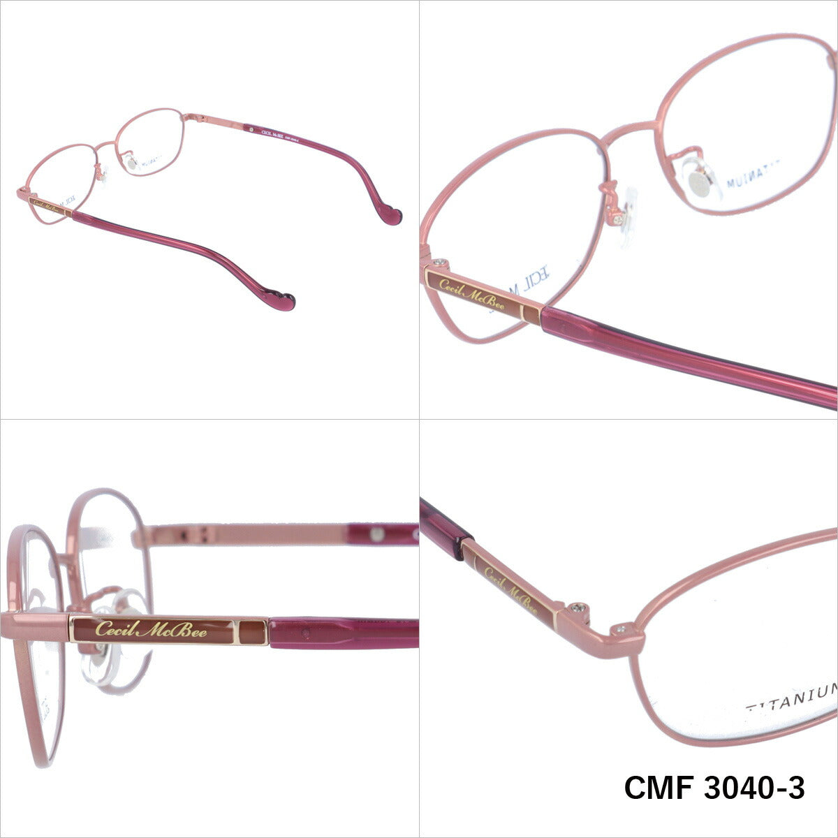 メガネ 眼鏡 度付き 度なし おしゃれ CECIL McBEE セシルマクビー CMF 3040 全4色 52サイズ オーバル型 レディース 女性 UVカット 紫外線 ブランド サングラス 伊達 ダテ｜老眼鏡・PCレンズ・カラーレンズ・遠近両用対応可能 ラッピング無料