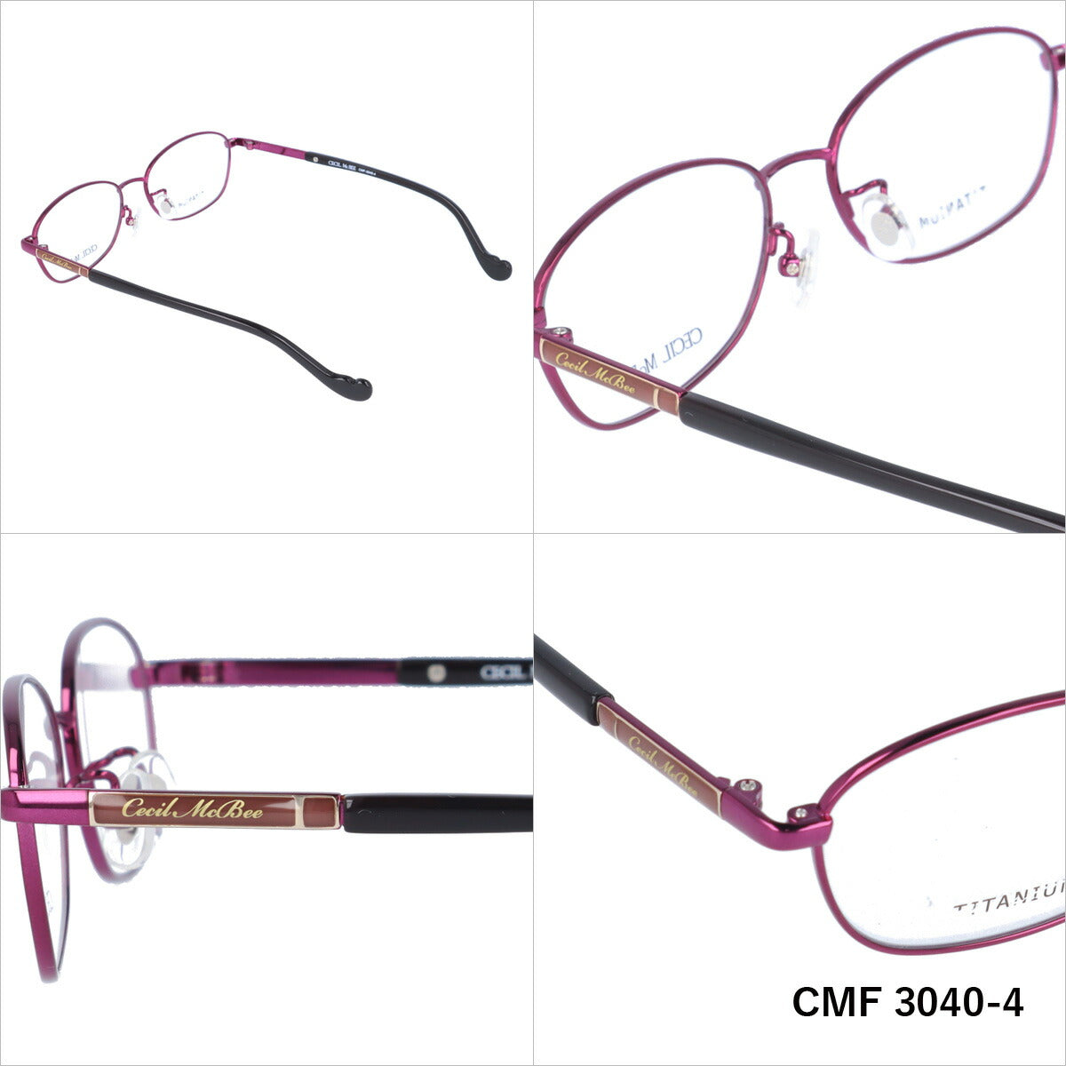 メガネ 眼鏡 度付き 度なし おしゃれ CECIL McBEE セシルマクビー CMF 3040 全4色 52サイズ オーバル型 レディース 女性 UVカット 紫外線 ブランド サングラス 伊達 ダテ｜老眼鏡・PCレンズ・カラーレンズ・遠近両用対応可能 ラッピング無料