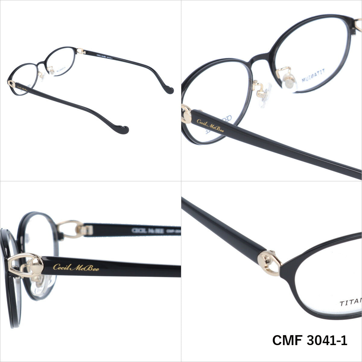 メガネ 眼鏡 度付き 度なし おしゃれ CECIL McBEE セシルマクビー CMF 3041 全4色 52サイズ オーバル型 レディース 女性 UVカット 紫外線 ブランド サングラス 伊達 ダテ｜老眼鏡・PCレンズ・カラーレンズ・遠近両用対応可能 ラッピング無料