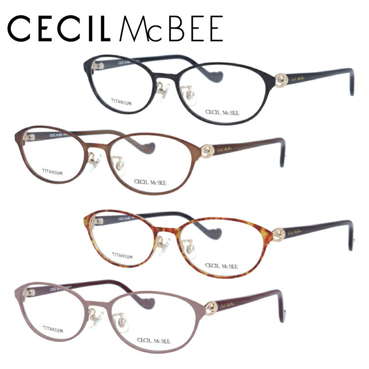 メガネ 眼鏡 度付き 度なし おしゃれ CECIL McBEE セシルマクビー CMF 3041 全4色 52サイズ オーバル型 レディース 女性 UVカット 紫外線 ブランド サングラス 伊達 ダテ｜老眼鏡・PCレンズ・カラーレンズ・遠近両用対応可能 ラッピング無料