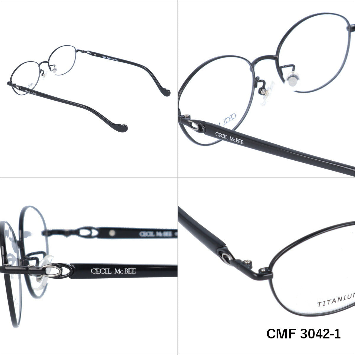 メガネ 眼鏡 度付き 度なし おしゃれ CECIL McBEE セシルマクビー CMF 3042 全4色 51サイズ オーバル型 レディース 女性 UVカット 紫外線 ブランド サングラス 伊達 ダテ｜老眼鏡・PCレンズ・カラーレンズ・遠近両用対応可能 ラッピング無料
