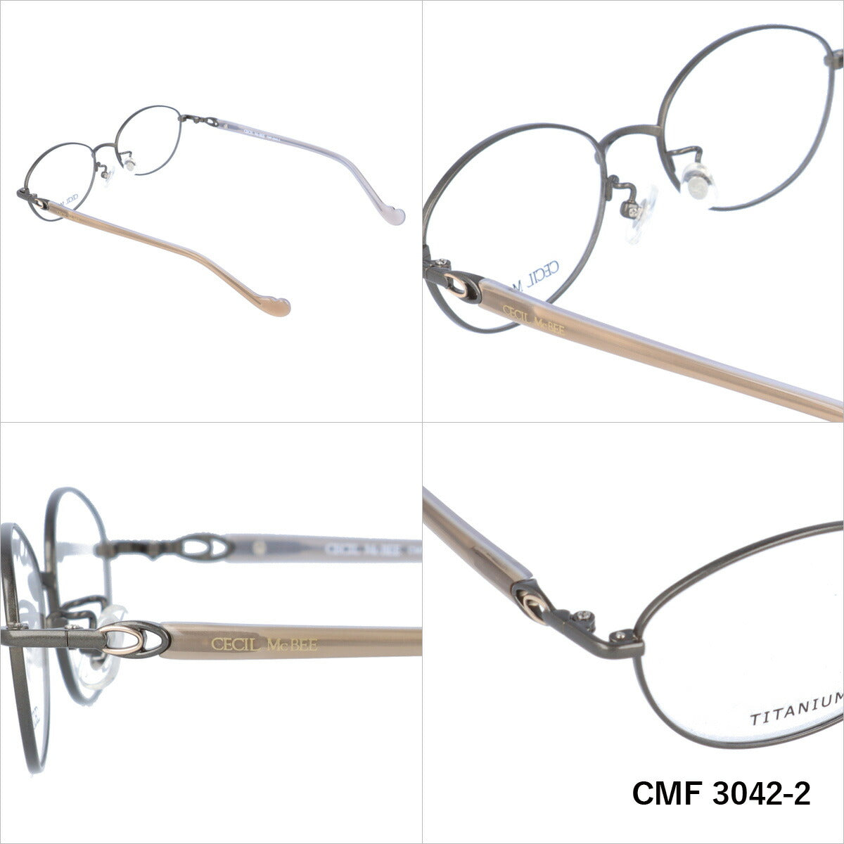 メガネ 眼鏡 度付き 度なし おしゃれ CECIL McBEE セシルマクビー CMF 3042 全4色 51サイズ オーバル型 レディース 女性 UVカット 紫外線 ブランド サングラス 伊達 ダテ｜老眼鏡・PCレンズ・カラーレンズ・遠近両用対応可能 ラッピング無料