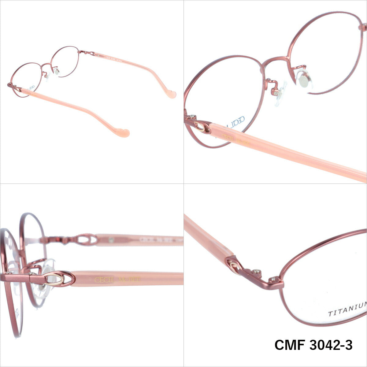 メガネ 眼鏡 度付き 度なし おしゃれ CECIL McBEE セシルマクビー CMF 3042 全4色 51サイズ オーバル型 レディース 女性 UVカット 紫外線 ブランド サングラス 伊達 ダテ｜老眼鏡・PCレンズ・カラーレンズ・遠近両用対応可能 ラッピング無料