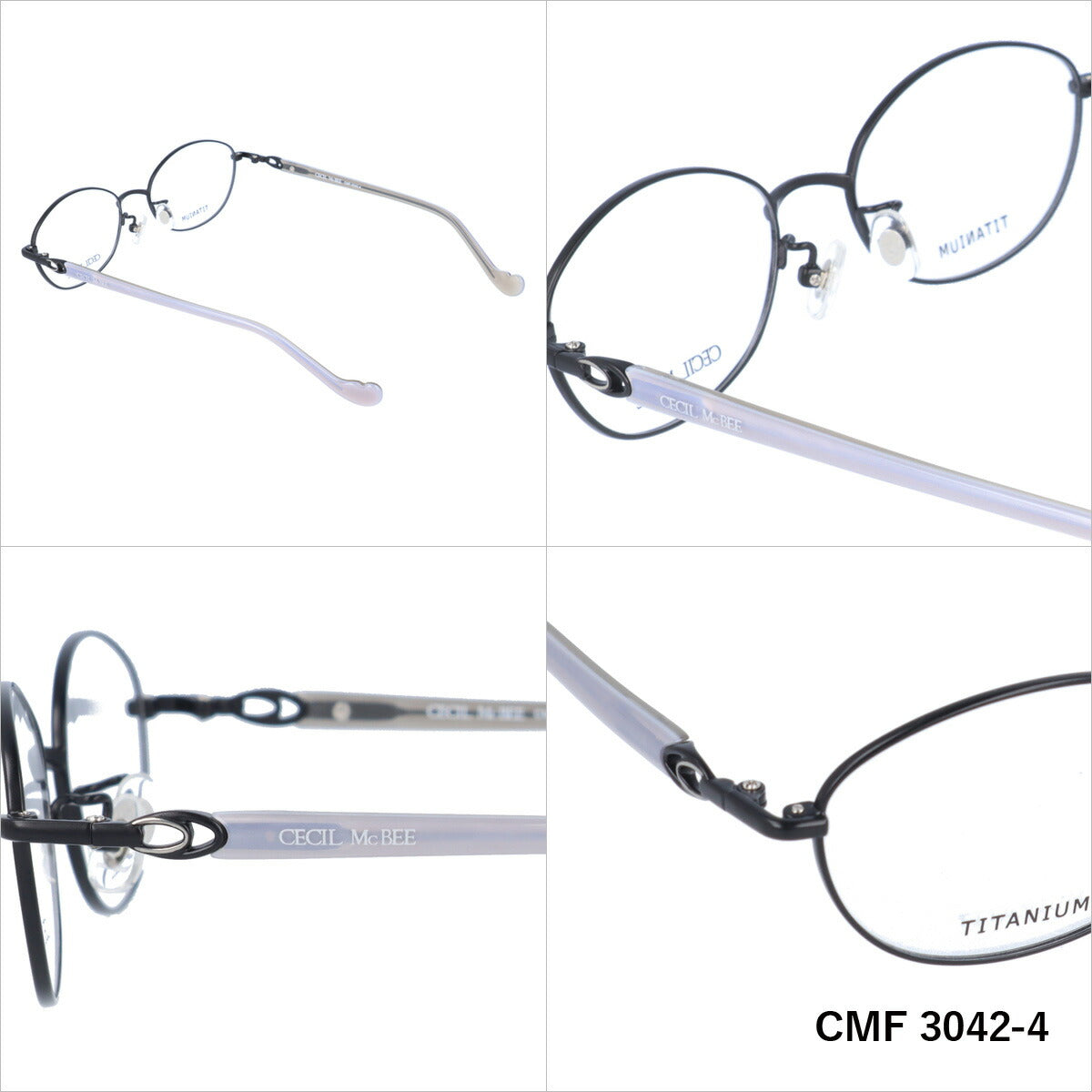 メガネ 眼鏡 度付き 度なし おしゃれ CECIL McBEE セシルマクビー CMF 3042 全4色 51サイズ オーバル型 レディース 女性 UVカット 紫外線 ブランド サングラス 伊達 ダテ｜老眼鏡・PCレンズ・カラーレンズ・遠近両用対応可能 ラッピング無料