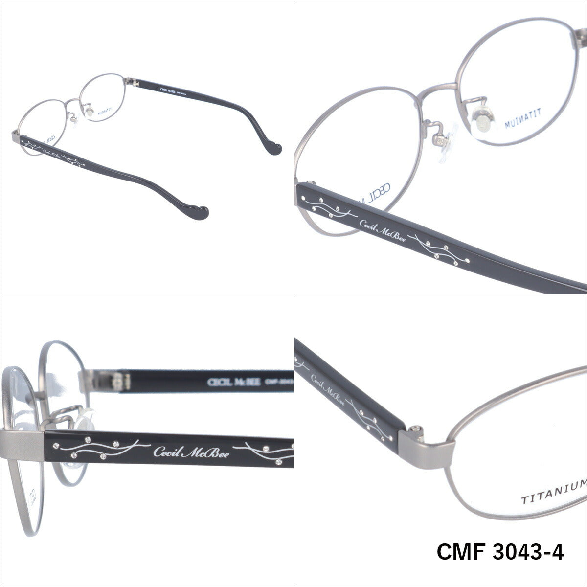 メガネ 眼鏡 度付き 度なし おしゃれ CECIL McBEE セシルマクビー CMF 3043 全4色 52サイズ ラインストーン オーバル型 レディース 女性 UVカット 紫外線 サングラス 伊達 ダテ｜老眼鏡・PCレンズ・カラーレンズ・遠近両用対応可能 ラッピング無料