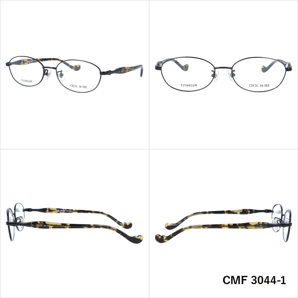 メガネ 眼鏡 度付き 度なし おしゃれ CECIL McBEE セシルマクビー CMF 3044 全4色 52サイズ オーバル型 レディース 女性 UVカット 紫外線 ブランド サングラス 伊達 ダテ｜老眼鏡・PCレンズ・カラーレンズ・遠近両用対応可能 ラッピング無料