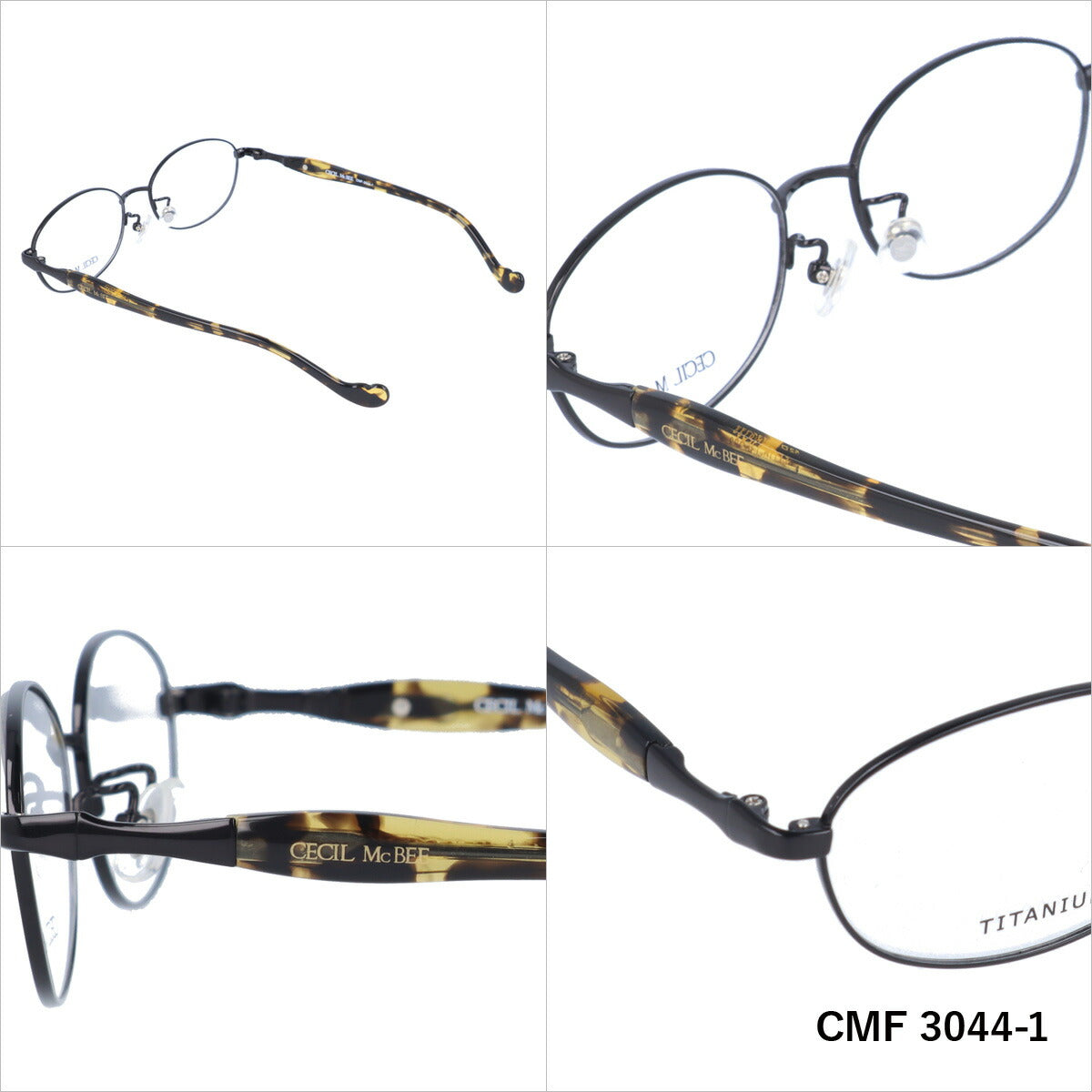 メガネ 眼鏡 度付き 度なし おしゃれ CECIL McBEE セシルマクビー CMF 3044 全4色 52サイズ オーバル型 レディース 女性 UVカット 紫外線 ブランド サングラス 伊達 ダテ｜老眼鏡・PCレンズ・カラーレンズ・遠近両用対応可能 ラッピング無料