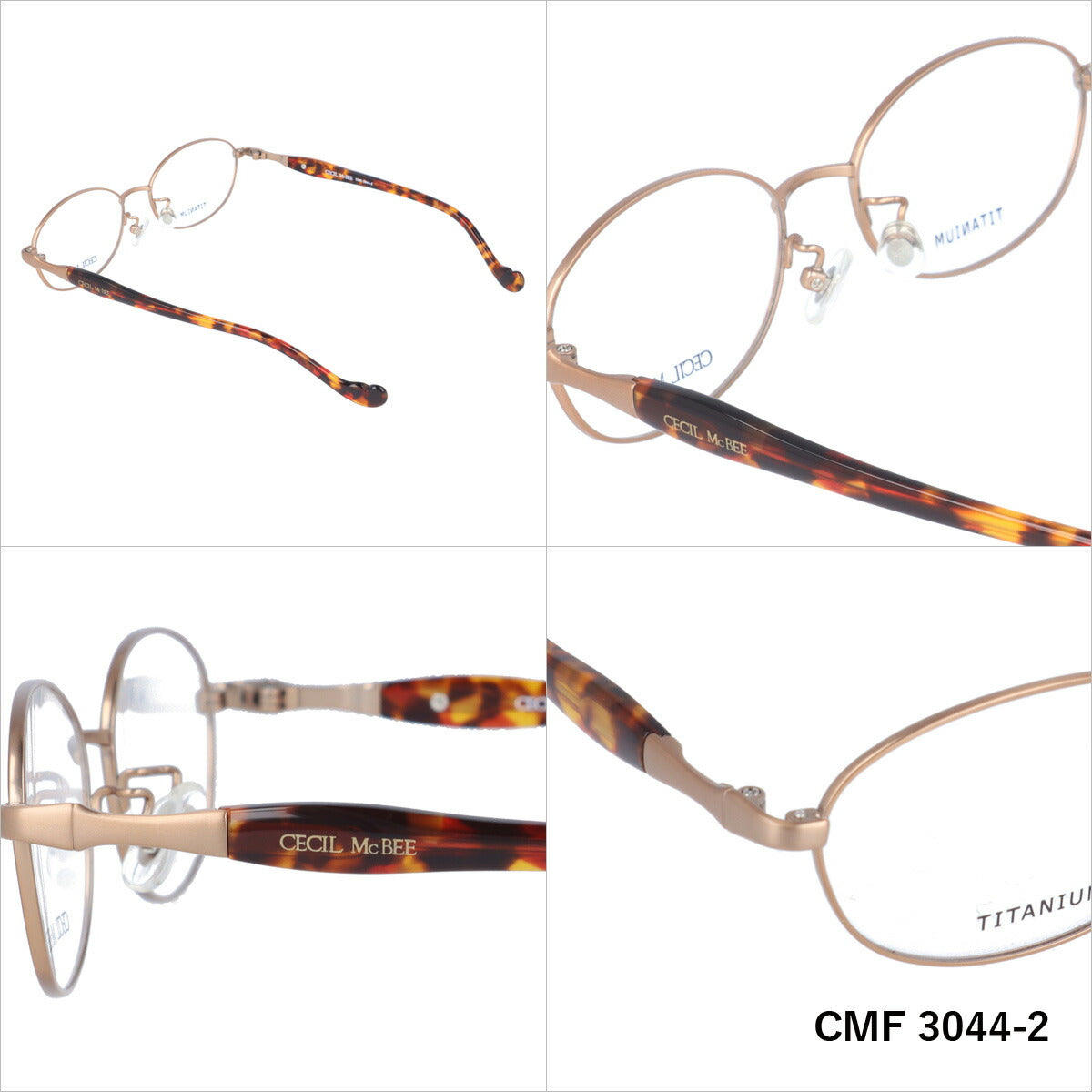 メガネ 眼鏡 度付き 度なし おしゃれ CECIL McBEE セシルマクビー CMF 3044 全4色 52サイズ オーバル型 レディース 女性 UVカット 紫外線 ブランド サングラス 伊達 ダテ｜老眼鏡・PCレンズ・カラーレンズ・遠近両用対応可能 ラッピング無料