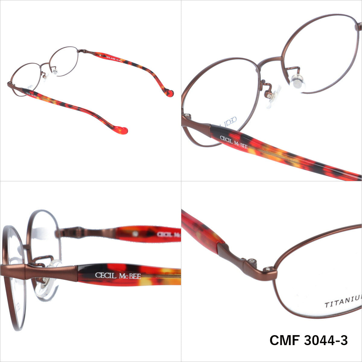 メガネ 眼鏡 度付き 度なし おしゃれ CECIL McBEE セシルマクビー CMF 3044 全4色 52サイズ オーバル型 レディース 女性 UVカット 紫外線 ブランド サングラス 伊達 ダテ｜老眼鏡・PCレンズ・カラーレンズ・遠近両用対応可能 ラッピング無料