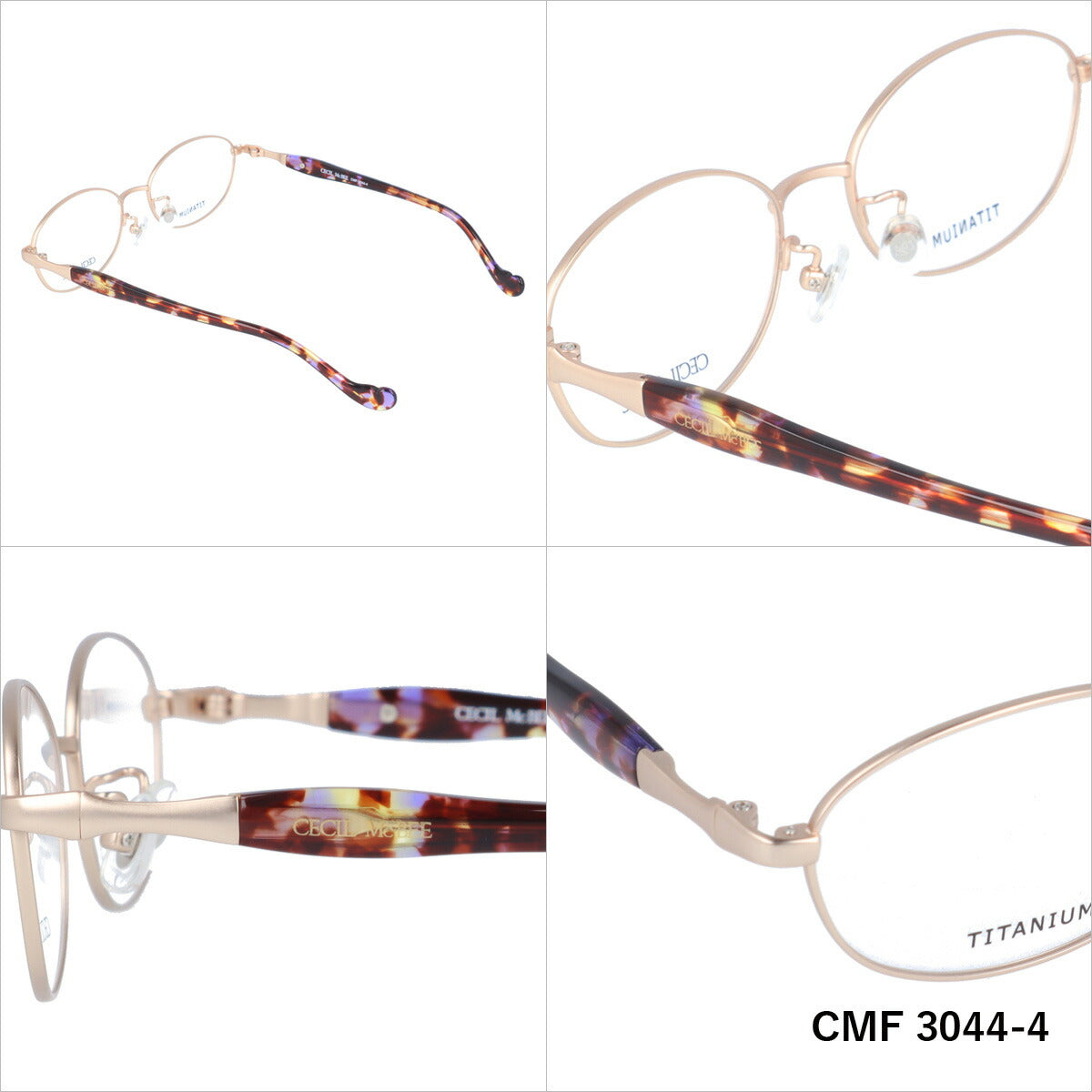 メガネ 眼鏡 度付き 度なし おしゃれ CECIL McBEE セシルマクビー CMF 3044 全4色 52サイズ オーバル型 レディース 女性 UVカット 紫外線 ブランド サングラス 伊達 ダテ｜老眼鏡・PCレンズ・カラーレンズ・遠近両用対応可能 ラッピング無料