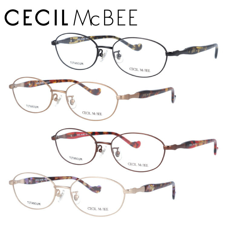 メガネ 眼鏡 度付き 度なし おしゃれ CECIL McBEE セシルマクビー CMF 3044 全4色 52サイズ オーバル型 レディース 女性 UVカット 紫外線 ブランド サングラス 伊達 ダテ｜老眼鏡・PCレンズ・カラーレンズ・遠近両用対応可能 ラッピング無料