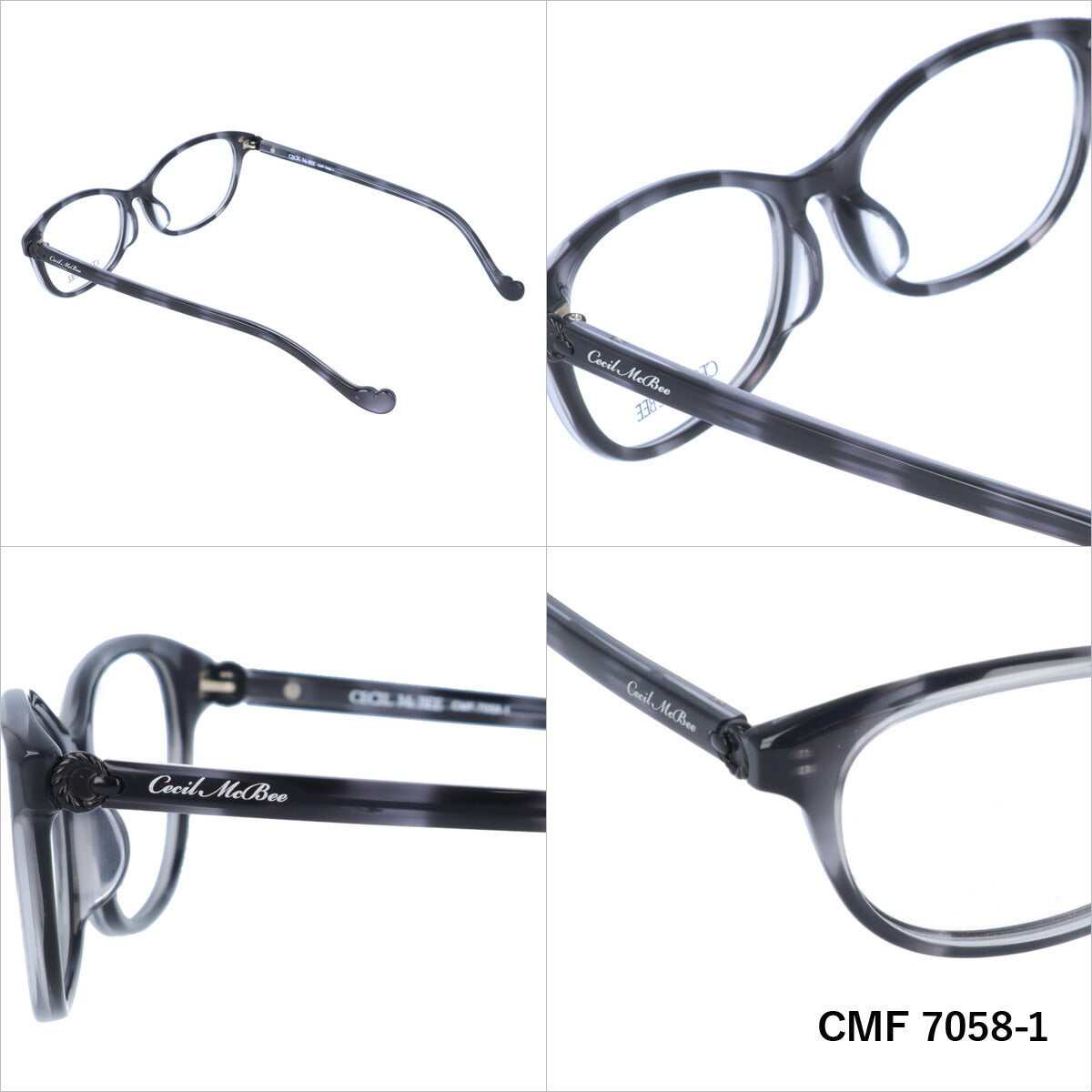 メガネ 眼鏡 度付き 度なし おしゃれ CECIL McBEE セシルマクビー CMF7058 全4色 53サイズ フォックス型 レディース 女性 UVカット 紫外線 ブランド サングラス 伊達 ダテ｜老眼鏡・PCレンズ・カラーレンズ・遠近両用対応可能 ラッピング無料