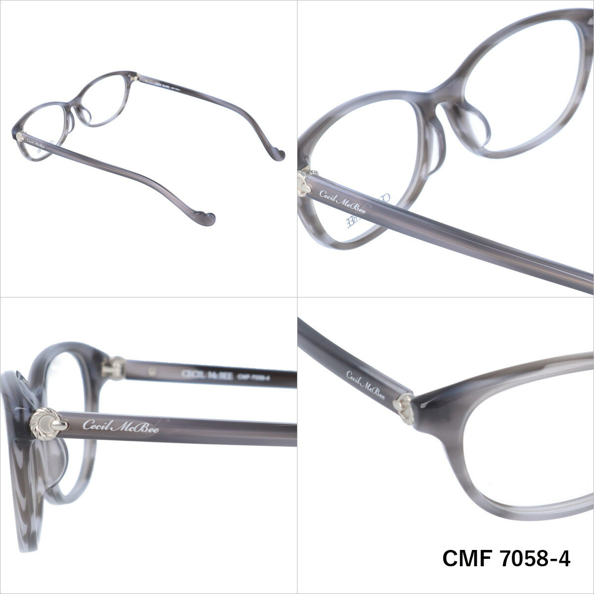 メガネ 眼鏡 度付き 度なし おしゃれ CECIL McBEE セシルマクビー CMF7058 全4色 53サイズ フォックス型 レディース 女性 UVカット 紫外線 ブランド サングラス 伊達 ダテ｜老眼鏡・PCレンズ・カラーレンズ・遠近両用対応可能 ラッピング無料
