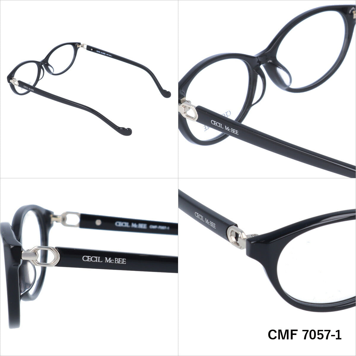 メガネ 眼鏡 度付き 度なし おしゃれ CECIL McBEE セシルマクビー CMF7057 全4色 51サイズ フォックス型 レディース 女性 UVカット 紫外線 ブランド サングラス 伊達 ダテ｜老眼鏡・PCレンズ・カラーレンズ・遠近両用対応可能 ラッピング無料