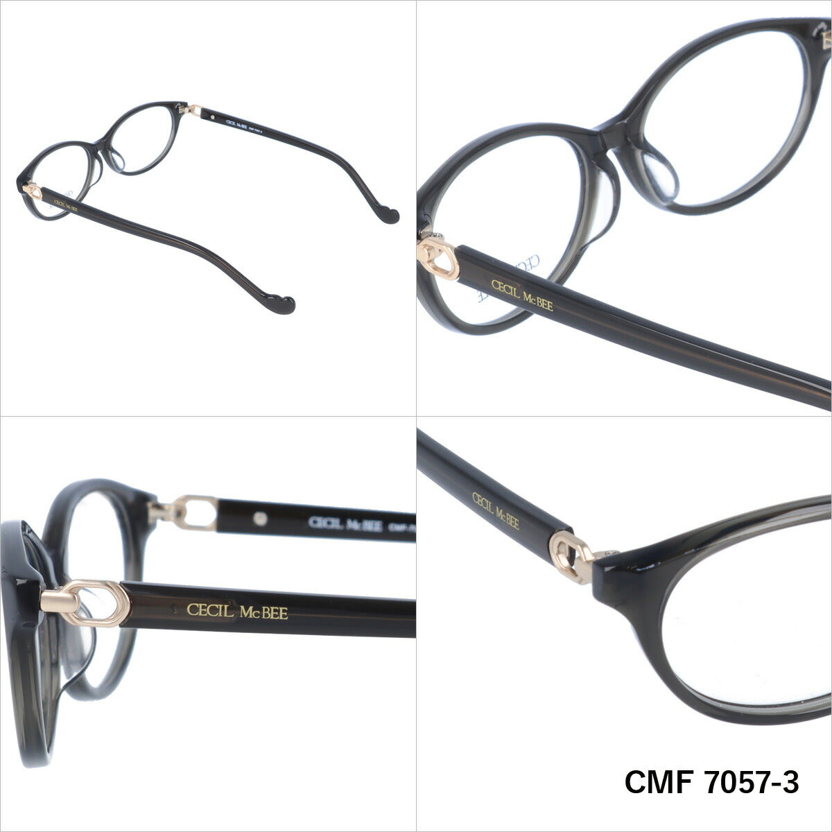 メガネ 眼鏡 度付き 度なし おしゃれ CECIL McBEE セシルマクビー CMF7057 全4色 51サイズ フォックス型 レディース 女性 UVカット 紫外線 ブランド サングラス 伊達 ダテ｜老眼鏡・PCレンズ・カラーレンズ・遠近両用対応可能 ラッピング無料