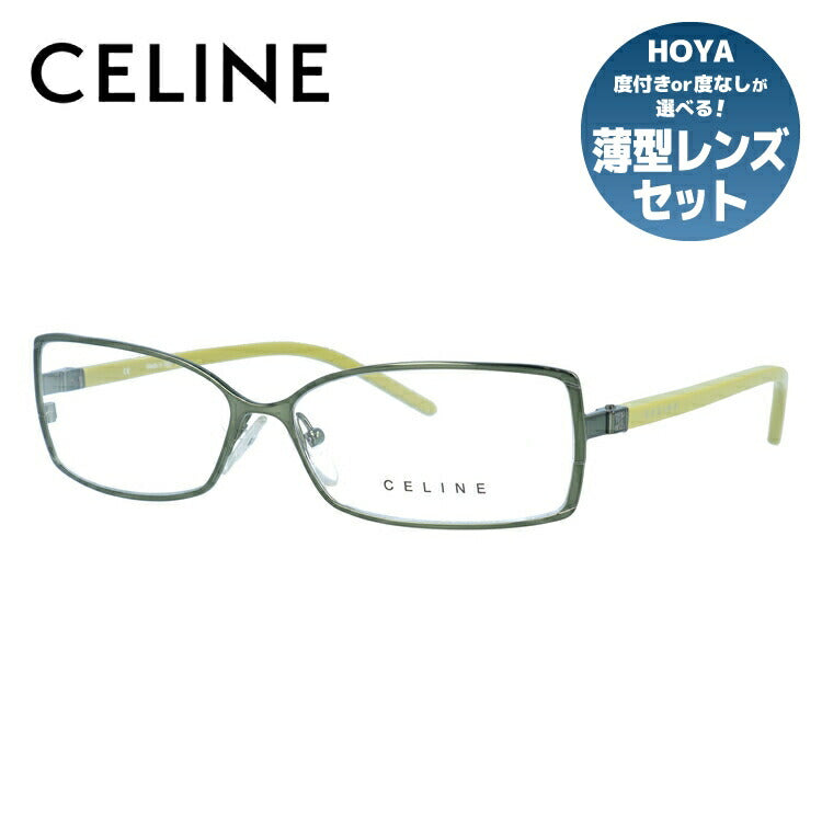 セリーヌ CELINE メガネ フレーム 眼鏡 度付き 度なし 伊達 VC1241M 0R25 55サイズ スクエア型 レディース ブラゾン アイコン ロゴ ラッピング無料