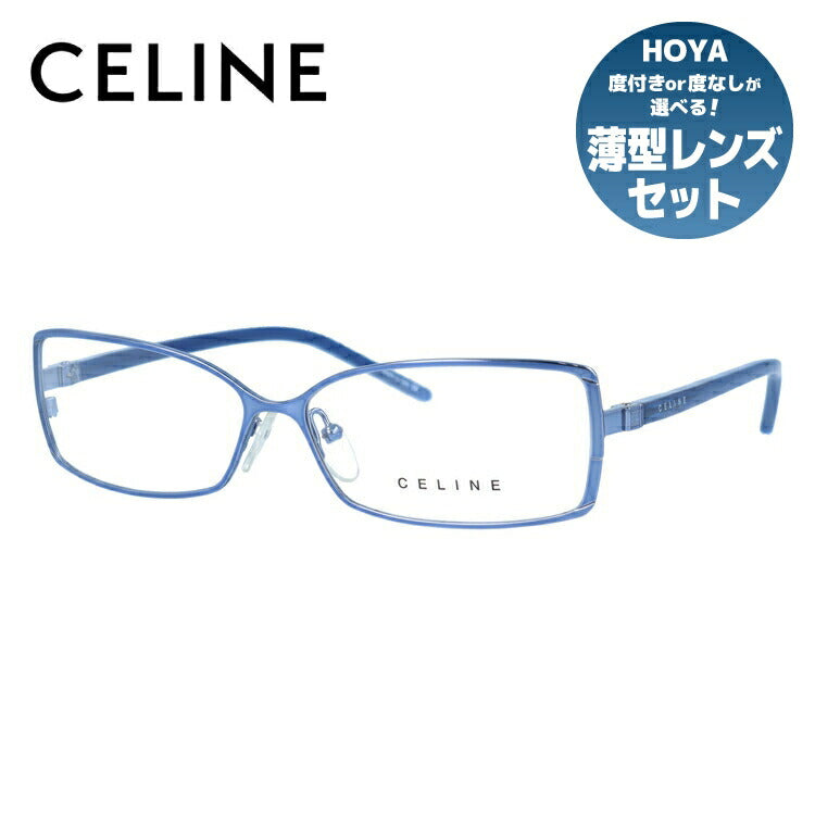 セリーヌ CELINE メガネ フレーム 眼鏡 度付き 度なし 伊達 VC1241M 0SD9 55サイズ スクエア型 レディース ブラゾン アイコン ロゴ ラッピング無料