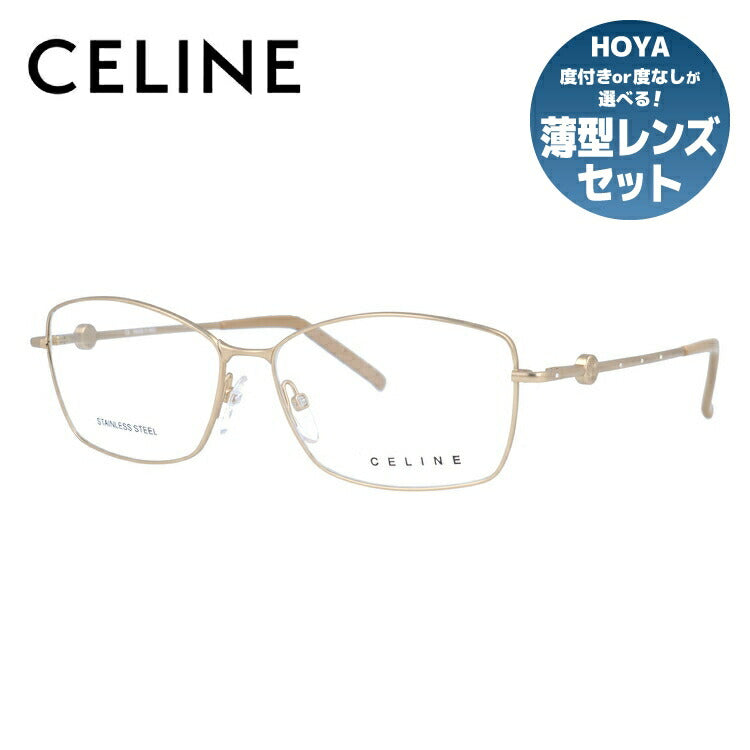 セリーヌ CELINE メガネ フレーム 眼鏡 度付き 度なし 伊達 VC1243S 0648 55サイズ スクエア型 レディース ブラゾン アイコン ロゴ スワロフスキー ラッピング無料