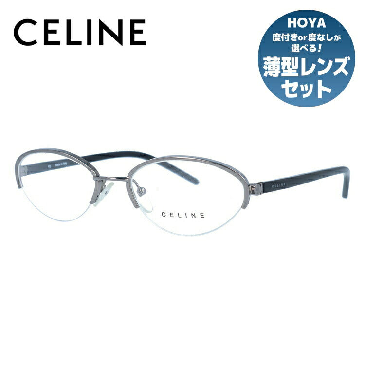 セリーヌ CELINE メガネ フレーム 眼鏡 度付き 度なし 伊達 VC1252M 0568 52サイズ オーバル型 レディース ブラゾン アイコン ロゴ ラッピング無料