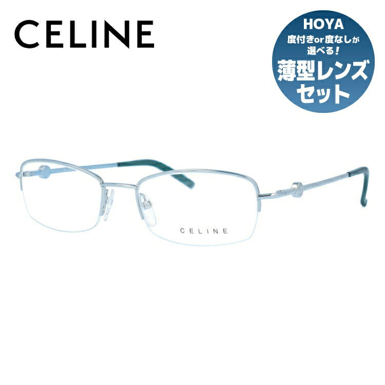 セリーヌ CELINE メガネ フレーム 眼鏡 度付き 度なし 伊達 VC1300 0SN2 51サイズ スクエア型 レディース ブラゾン アイコン ロゴ ラッピング無料