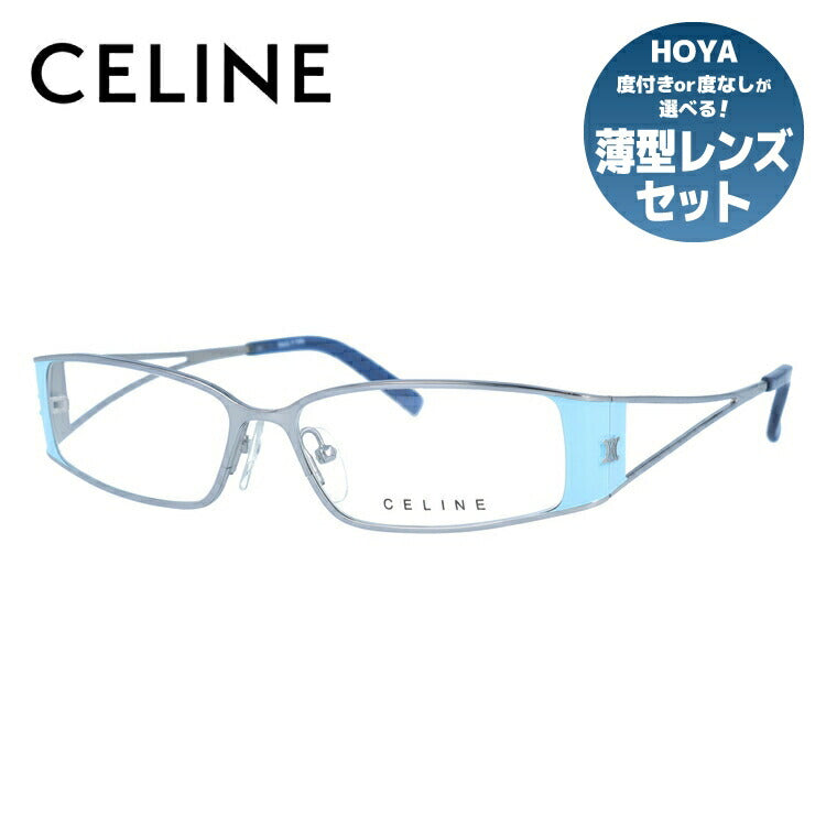 セリーヌ CELINE メガネ フレーム 眼鏡 度付き 度なし 伊達 VC1305M 0E98 52サイズ スクエア型 レディース ブラゾン アイコン ロゴ ラッピング無料