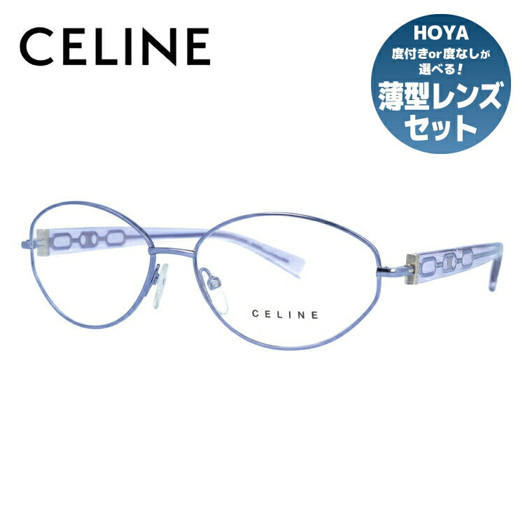 セリーヌ CELINE メガネ フレーム 眼鏡 度付き 度なし 伊達 VC1306M 0S53 55サイズ オーバル型 レディース ブラゾン アイコン ロゴ ラッピング無料