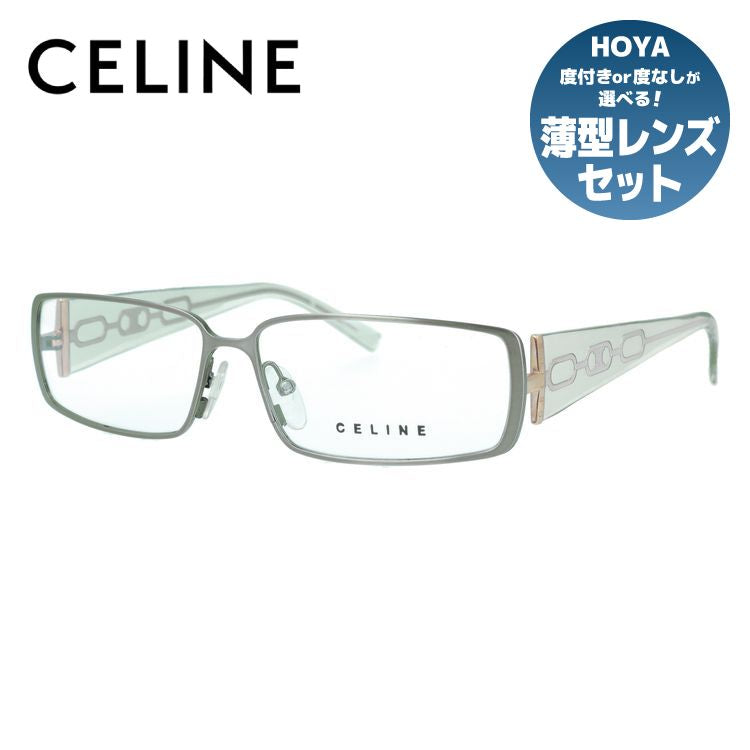 【訳あり】セリーヌ CELINE メガネ フレーム 眼鏡 度付き 度なし 伊達 VC1308M 0SD4 56サイズ スクエア型 レディース ブラゾン アイコン ロゴ ラッピング無料