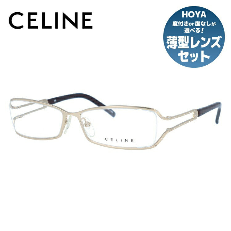 セリーヌ CELINE メガネ フレーム 眼鏡 度付き 度なし 伊達 VC1309S 0300 54サイズ スクエア型 レディース ブラゾン アイコン ロゴ ラインストーン ラッピング無料