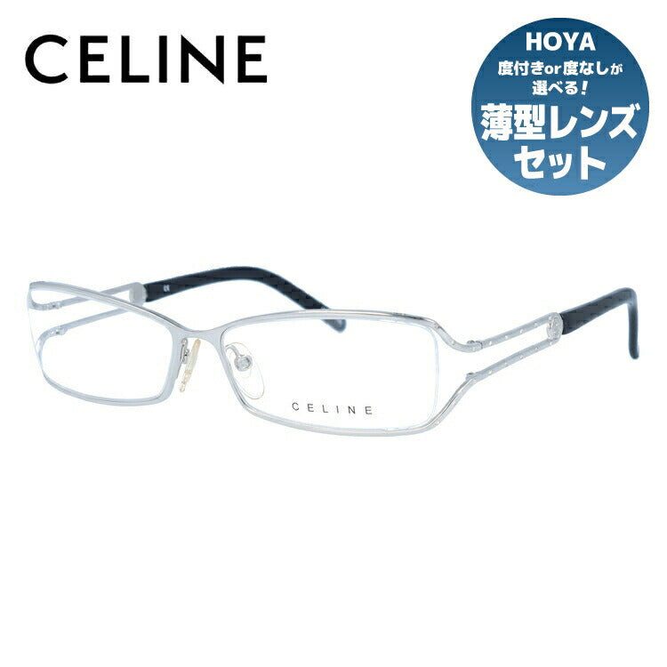 セリーヌ CELINE メガネ フレーム 眼鏡 度付き 度なし 伊達 VC1309S 0579 54サイズ スクエア型 レディース ブラゾン アイコン ロゴ ラインストーン ラッピング無料